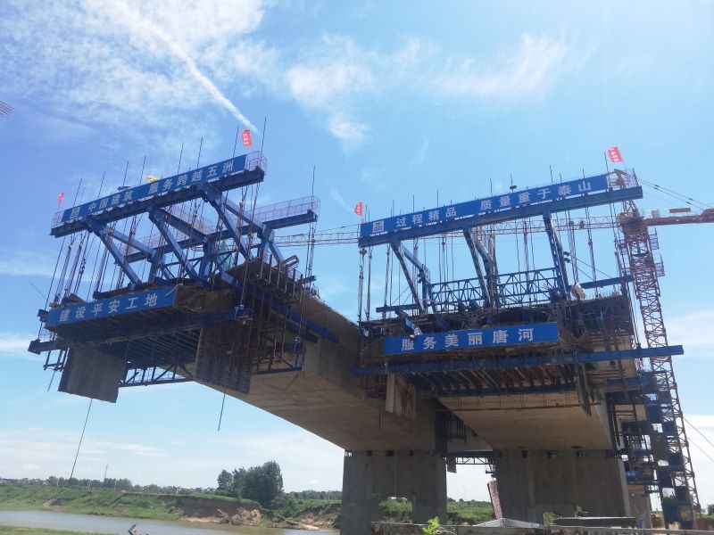 南阳市唐河县常庄至潘庄段公路工程唐河特大桥项目?